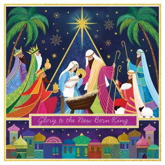 Charity Xmas Cards – Bethlehem Nativity – Pack of 10 With Envelopes